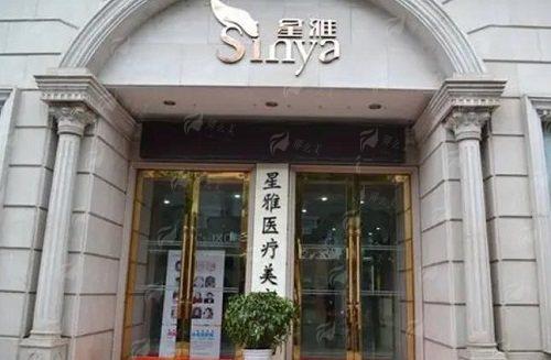 四、如何预约罗盛军 医生做鼻综合？