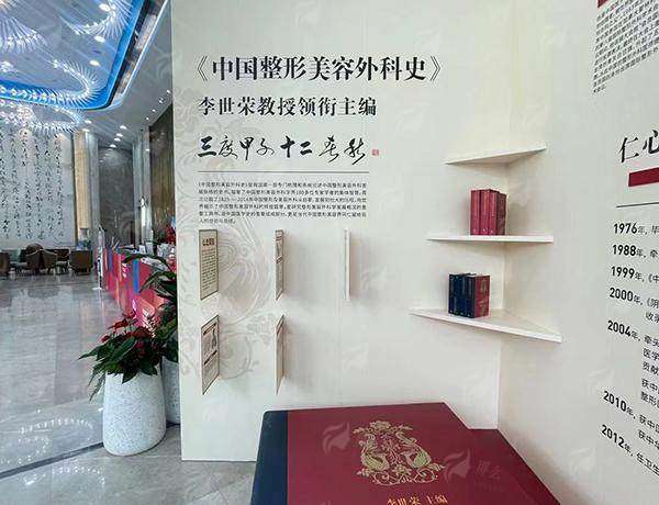 一、重庆星荣整形外科医院刘正茂医生的颌面整形技术有多强？