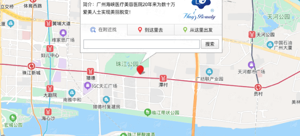 三、广州海峡奥美定取出费用详解