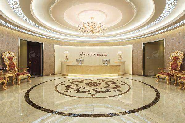 一、北京加减美医疗美容门诊部穆宝安开内眼角成效为什么好？