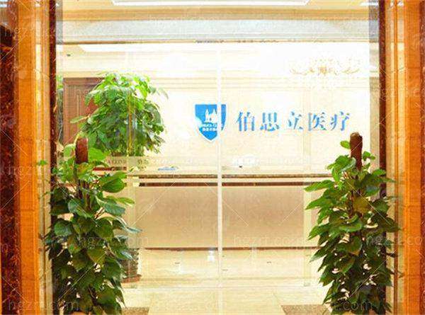 面诊前必看小贴士