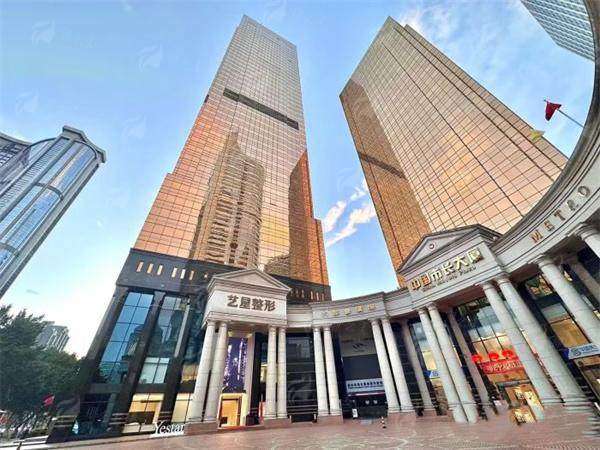 三、广州艺星做童颜针有哪些特殊优势？