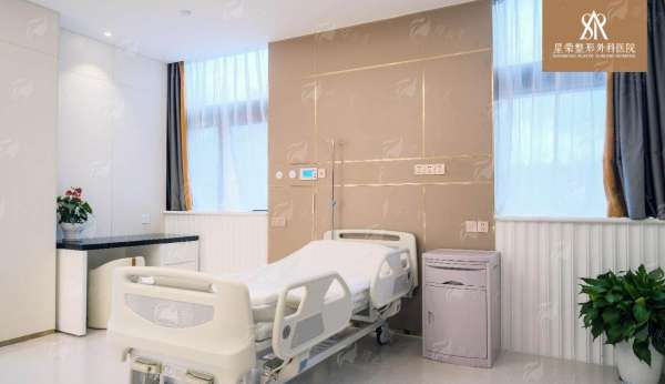 四、重庆星荣整形外科医院刘正茂医生如何预约？