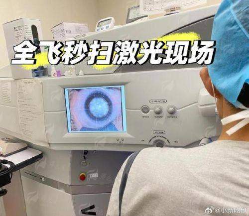 一、温州华厦眼科的飞秒激光手术怎么样？