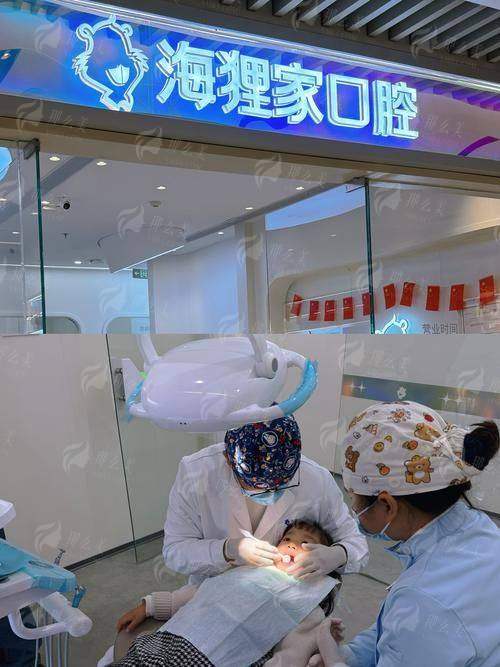 三、东部战区总医院口腔科值得选择吗？