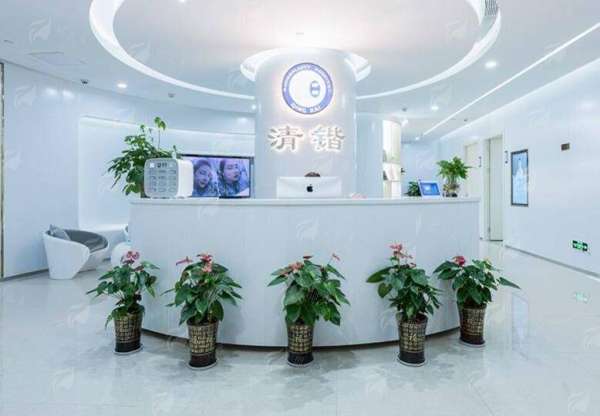 杭州清锴医疗美容门诊部 | 关于祛眼袋的五大灵魂拷问