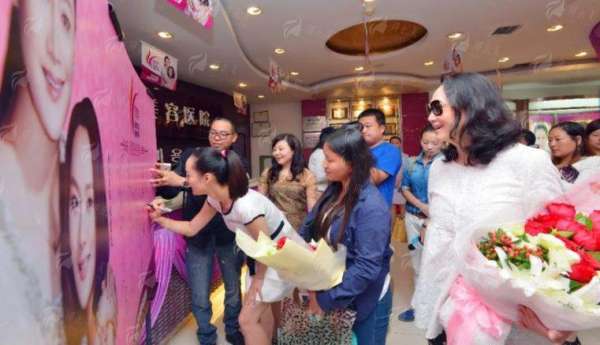 四、郑州东方整形李久恒医生与郑东学价格参考