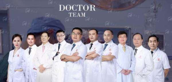 四、南宁华美章建林医生磨骨如何预约？