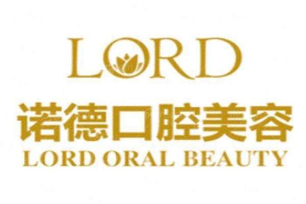 三、青岛诺德林建新医生隆鼻术后怎么护理？