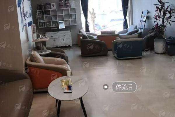 三、廊坊艾美整形激光祛斑医生团队