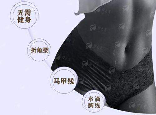 想瘦脸？扬州韩美吸脂价格全公开！新颜智尚就可以约，到院地址＋真人对比看这里...