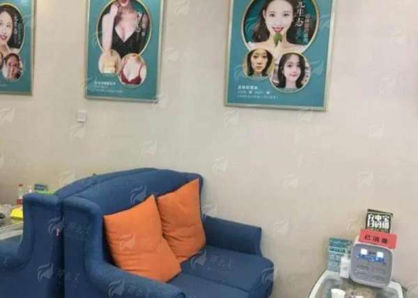 四、如何预约沈阳元辰谭臻田隆胸项目？