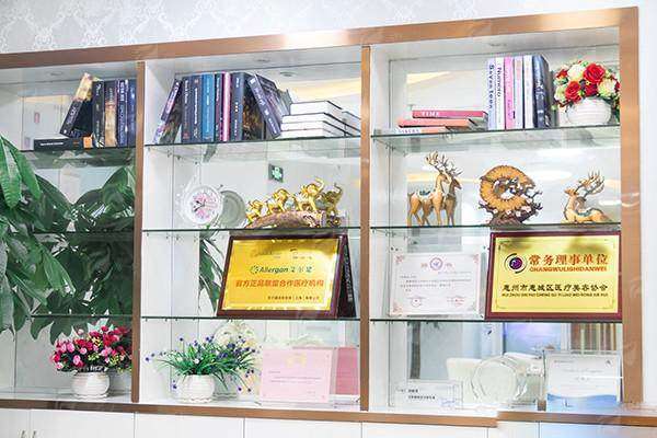 四、如何预约惠州时光医疗医院的鼻综合手术？