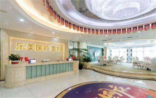 四、如何选择武汉乐美的玻尿酸项目?