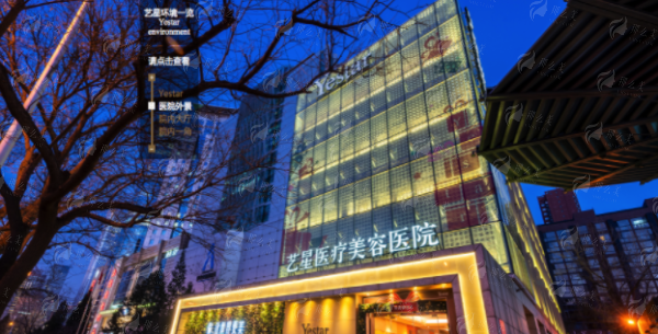 四、为什么选择林彪斌医生进行隆胸手术?