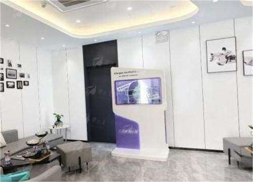 2000元起童颜针，北京三仁医疗美容门诊部王振军操刀，效果显著放心冲！