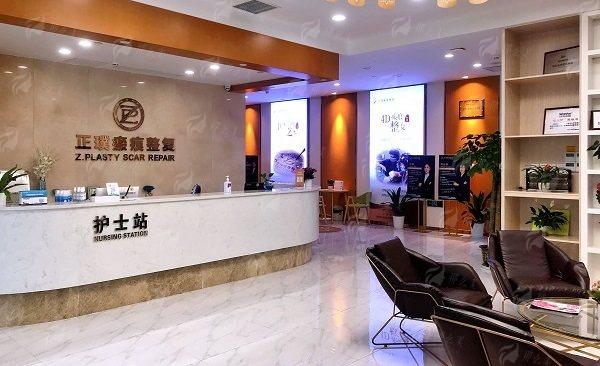 二、武汉正璞医疗美容医院的祛疤骨干医生团队如何？