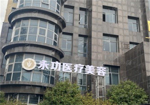 三、阜阳永功整形郭晓光医生双眼皮真实实例解析