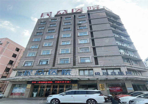 二、余群秀医生私密漂红技术详解