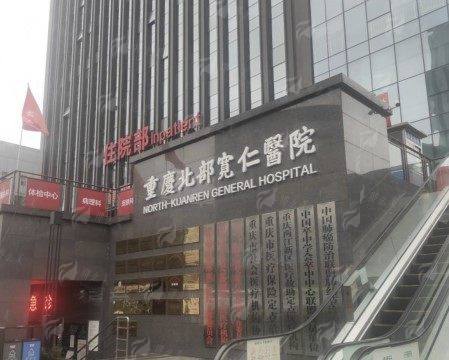 四、拉皮手术前后需要注意什么？