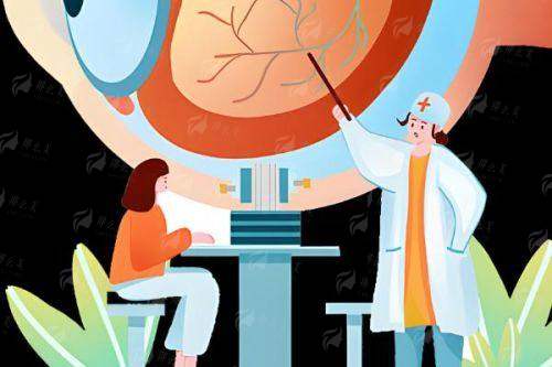 <strong style="color: red;">精良设备:精细诊疗的保护</strong>