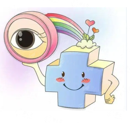 <strong style="color: red;">宁波爱尔光明眼科医院近视手术项目</strong>