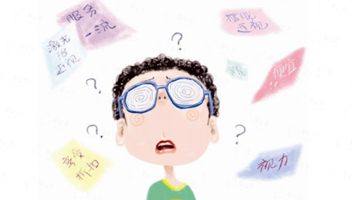 西安大兴医院眼科怎么样？专业设备+资深医师，打造高品质眼科诊疗服务，附医院地址