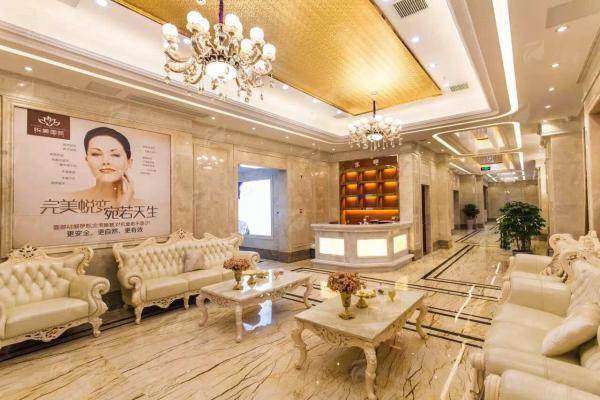 一、郴州唯美医疗美容的鼻修复技术怎么样?