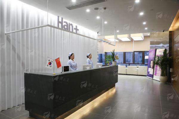 四、郴州唯美医疗美容如何预约鼻修复?