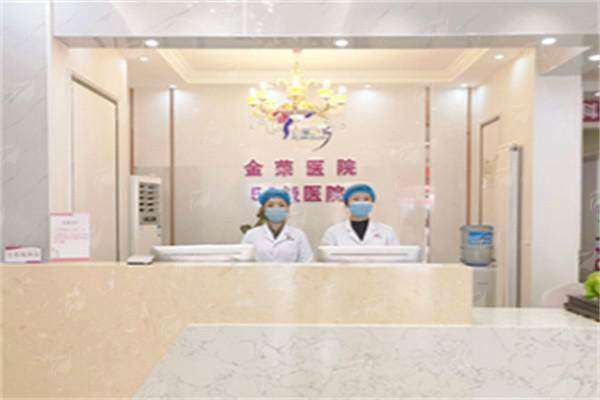 唐山金荣整形王晓娟医生做眼袋，点击预约，获取价格信息和真实案例推荐！