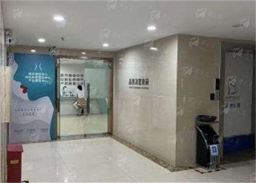 五、私密漂红术后护理指南