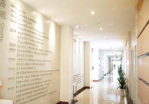 二、南京连天美的嘟嘟唇技术有什么优势?