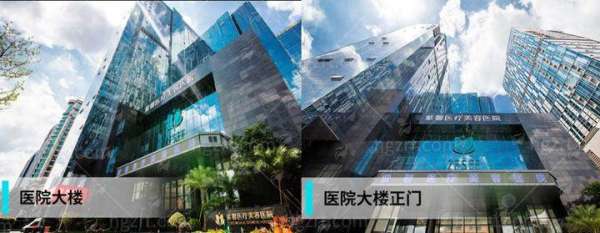 三、真实实例与价格透明度揭秘