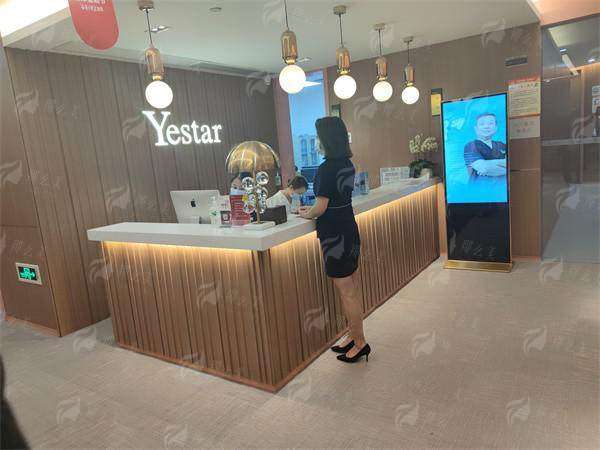 二、医生团队与技术特色