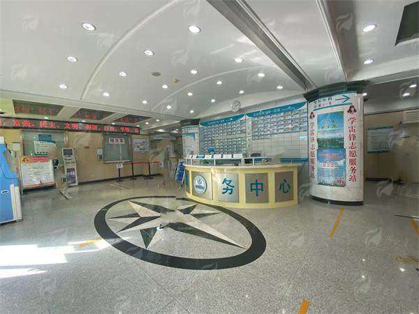 四、李芯医生做双眼皮怎么约?北京八大处更全预约指南