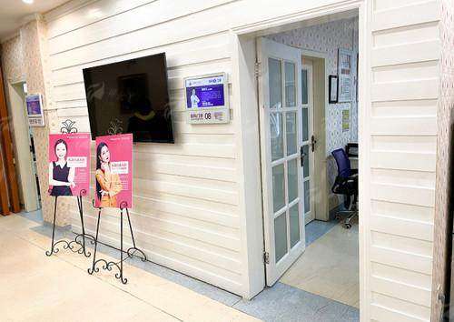 三、湖北武汉真爱私密医院的阴唇整形费用贵吗?