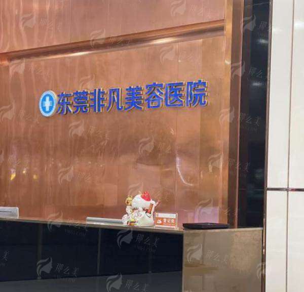 四、吸脂手术实例成效对比