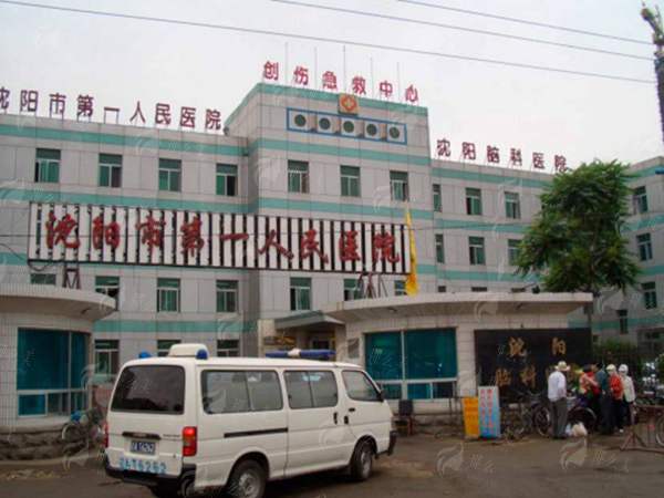 三、设备和技术有哪些亮点？