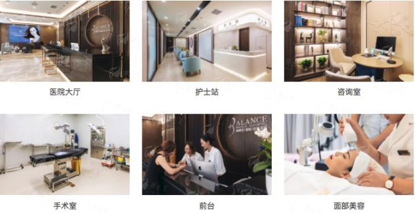 五、北京加减美医疗美容门诊部穆宝安激光脱毛常见问题回答以及真实实例参考