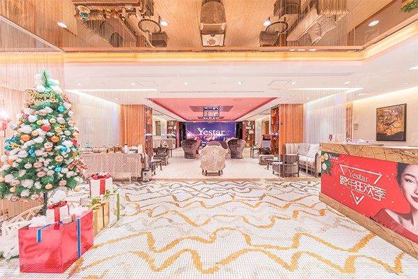 六、上海艺星医疗美容医院（长宁院）鼻综合价格参考