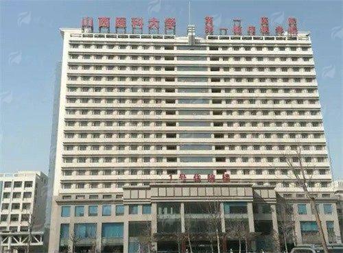 四、全渠道预约指南