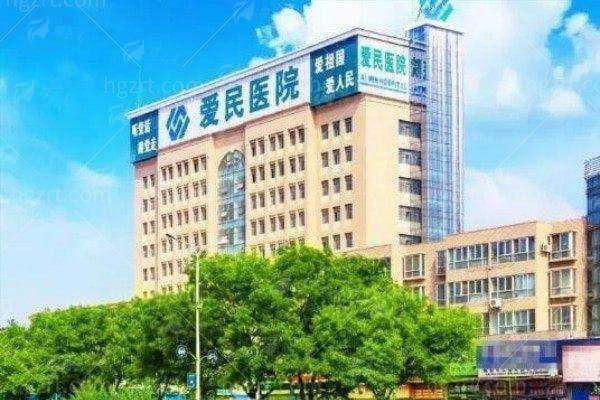 三、鹤壁爱民医院杨伟萍祛眼袋五大优势