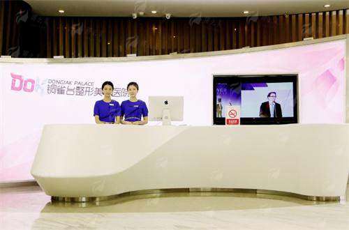 四、选择铜雀台的四大理由