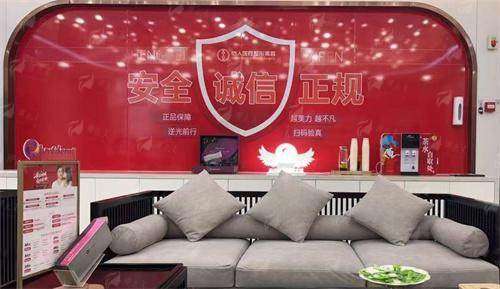 四、合肥东方怡人吸脂技术核心优势