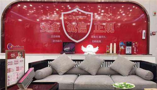  合肥东方怡人医疗美容许飞操刀吸脂，优势显著-24小时新颜智尚小程序预约