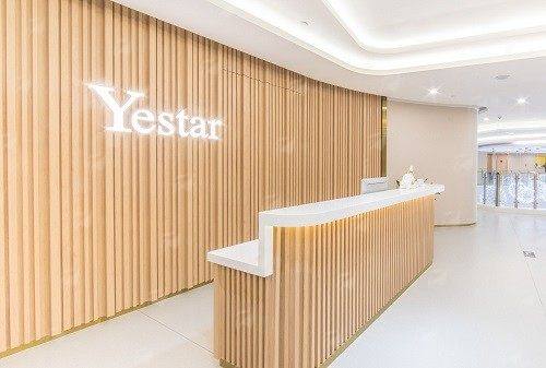 三、台州艺星濡白天使的真实维持期测评