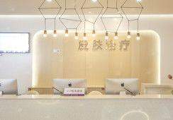 三、重庆华美隆胸手术的安心性如何保护?