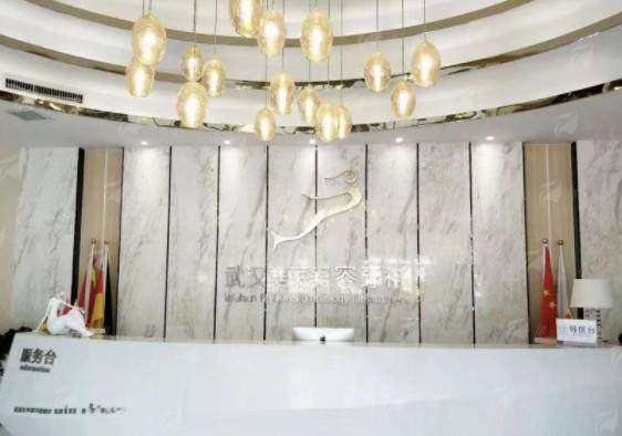 四、到院指南与避坑建议