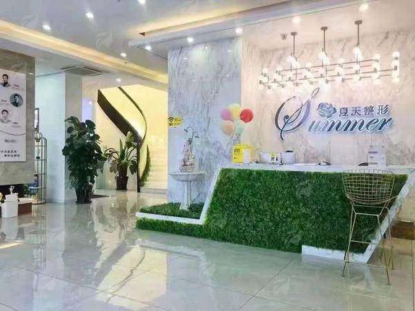 四、赤峰夏天医疗美容门诊部术后护理体系