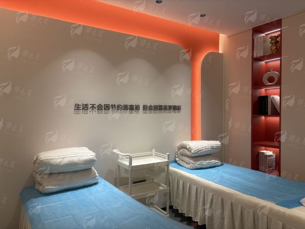 一、罗山紫成医疗美容诊所环境与服务如何?